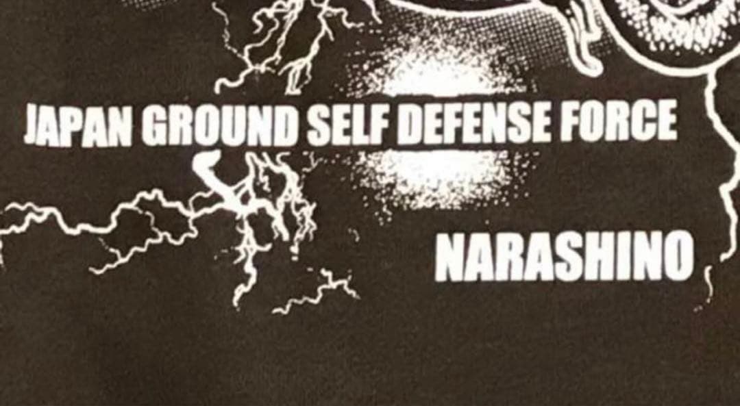 レンジャー　NARASHINO RANGERスウェット トップスLL 新品未使用