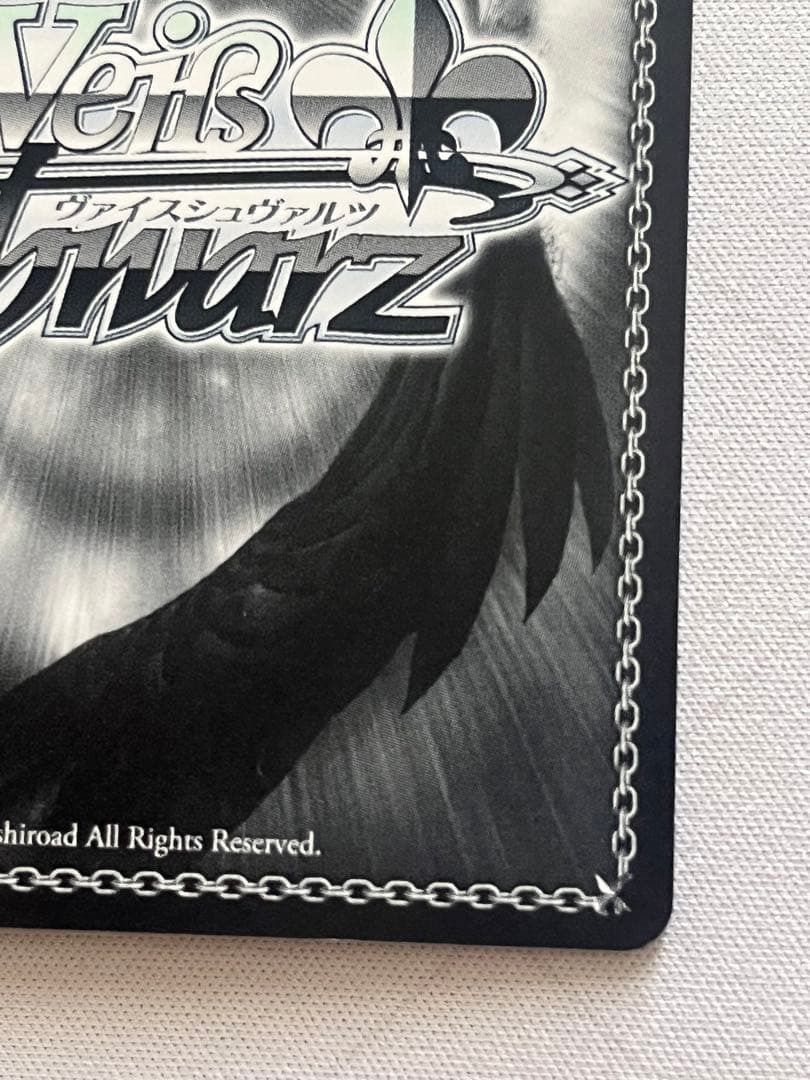 シャニマスオフレコ黛冬優子SSP サイン