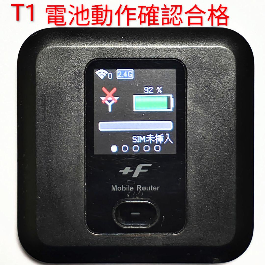 T1 FS030w 通受信正常 確認済 APN設定無料 V7.0.1裏蓋固定可 - メルカリ