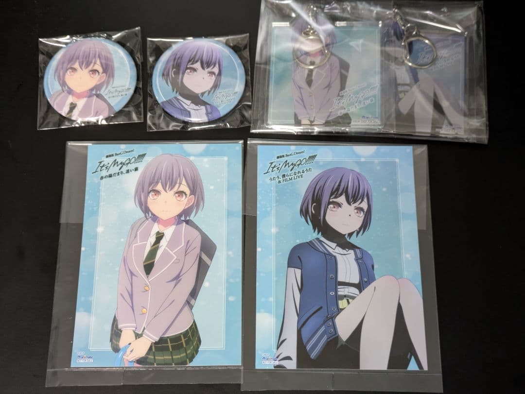 劇場版 MyGO!!!!! Blu-ray 高松燈 アニメイト特典