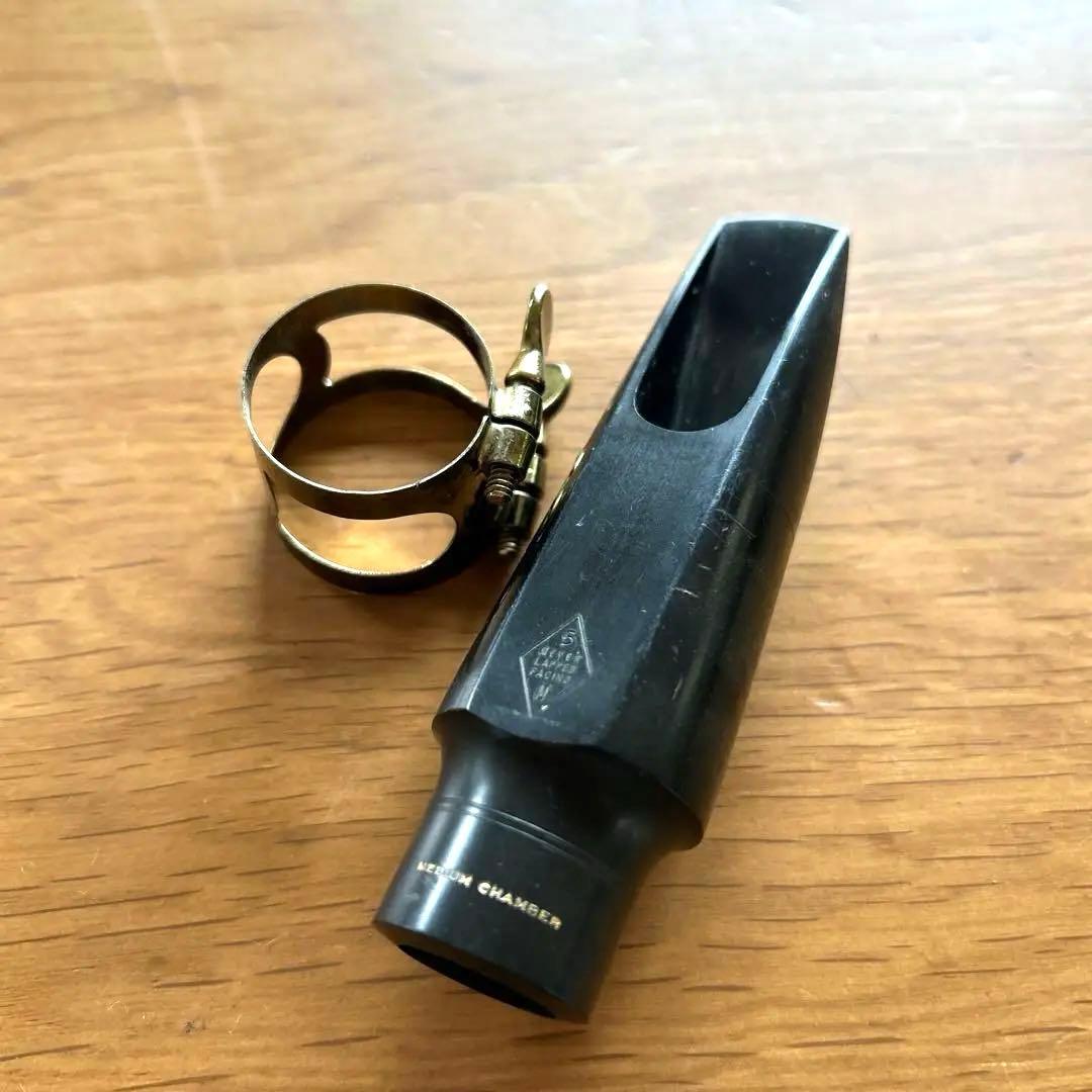 メイヤー5MMテナーサックスマウスピース(リガチャーキャップ付き)
