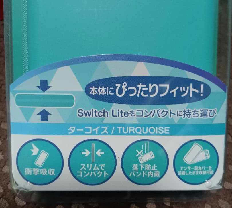 zxz✭任天堂switchライト本体　ターコイズ　新品•未開封