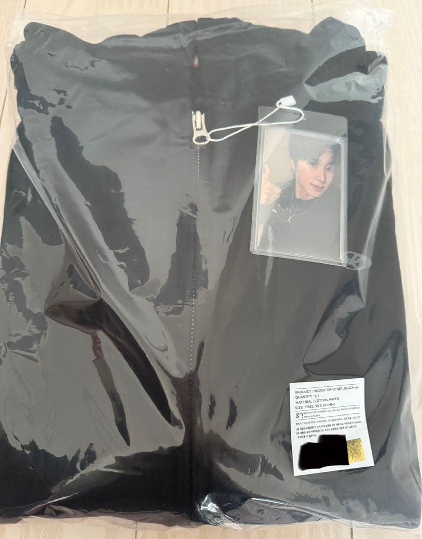 東方神起 I-KNOW - HOODIE ZIP-UP SET ブラック - メルカリ