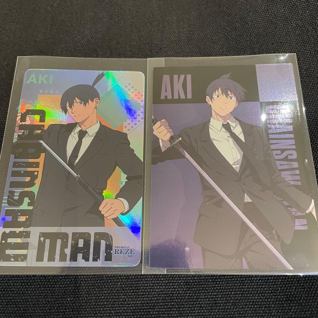 ぽんきち様 リクエスト 4点 まとめ商品