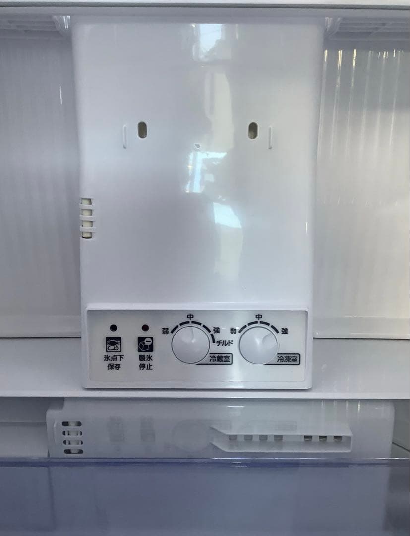 Hefang1010 三菱冷蔵庫 MR-CX30BKG 300L 22年製