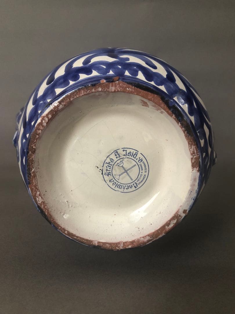 スペイン陶器　グラナダ両手付き花瓶