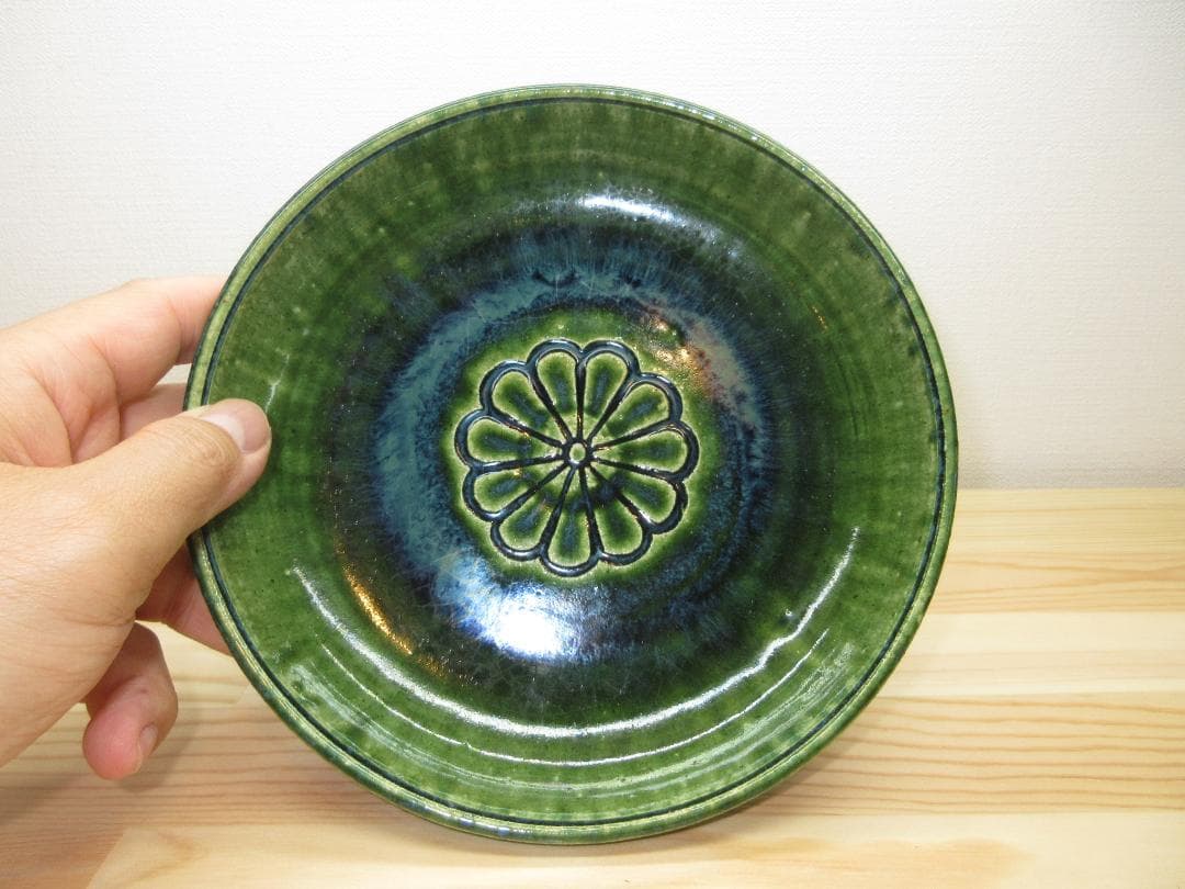 送料込【逢絢亭】茶道具 菓子鉢 高台鉢 美濃焼 織部 加藤芳右