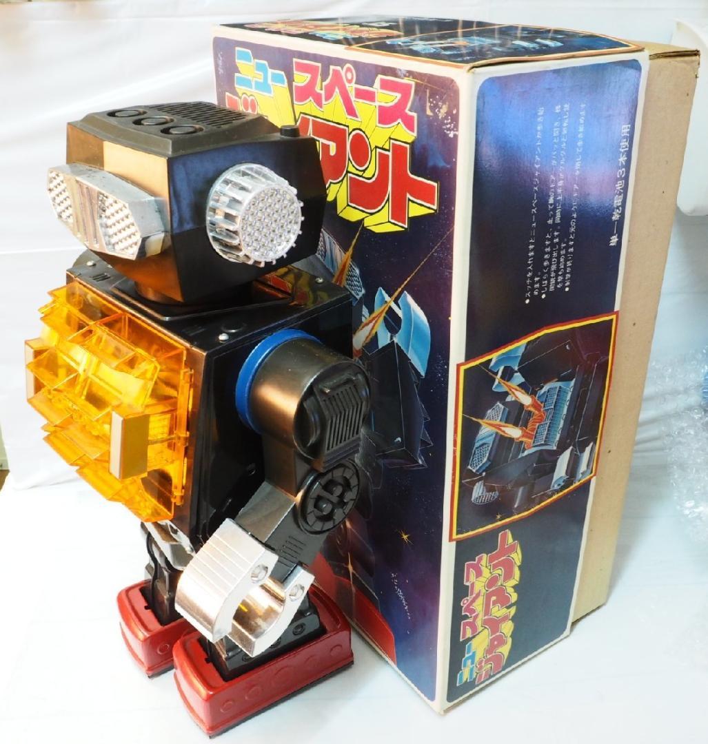 ニュースペースジャイアント 箱付き