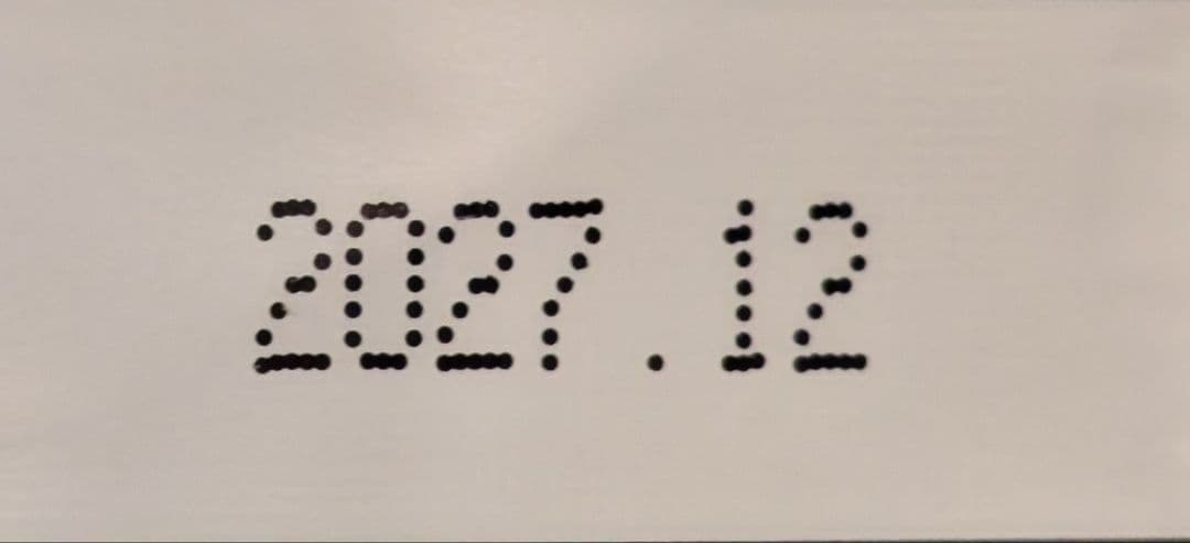 ファイナルアンサーNo.1 犬用腸活 サプリメント 60粒入り2袋 - メルカリ
