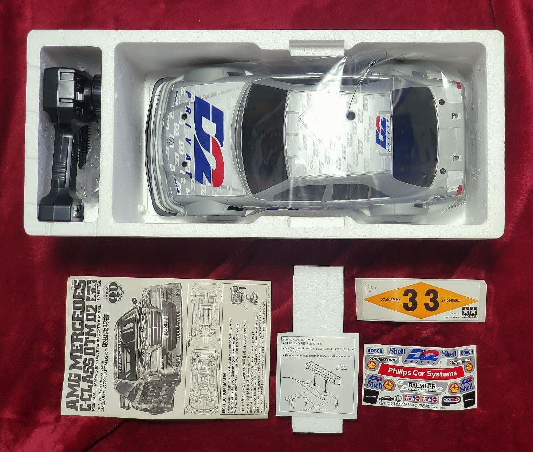 T*I様 【1995年当時物】タミヤ☆1/12『AMGメルセデスCクラスDTM・