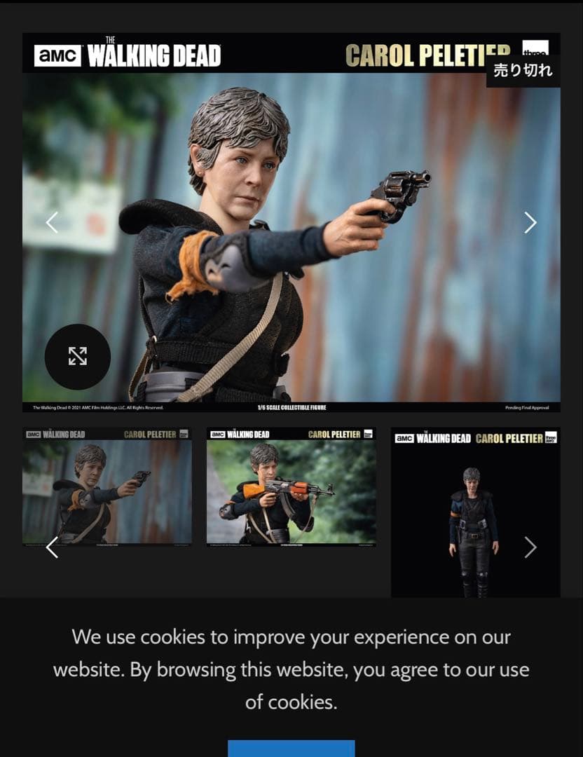 threezero ウォーキング・デッド キャロル・ペレティエ 1/6スケール