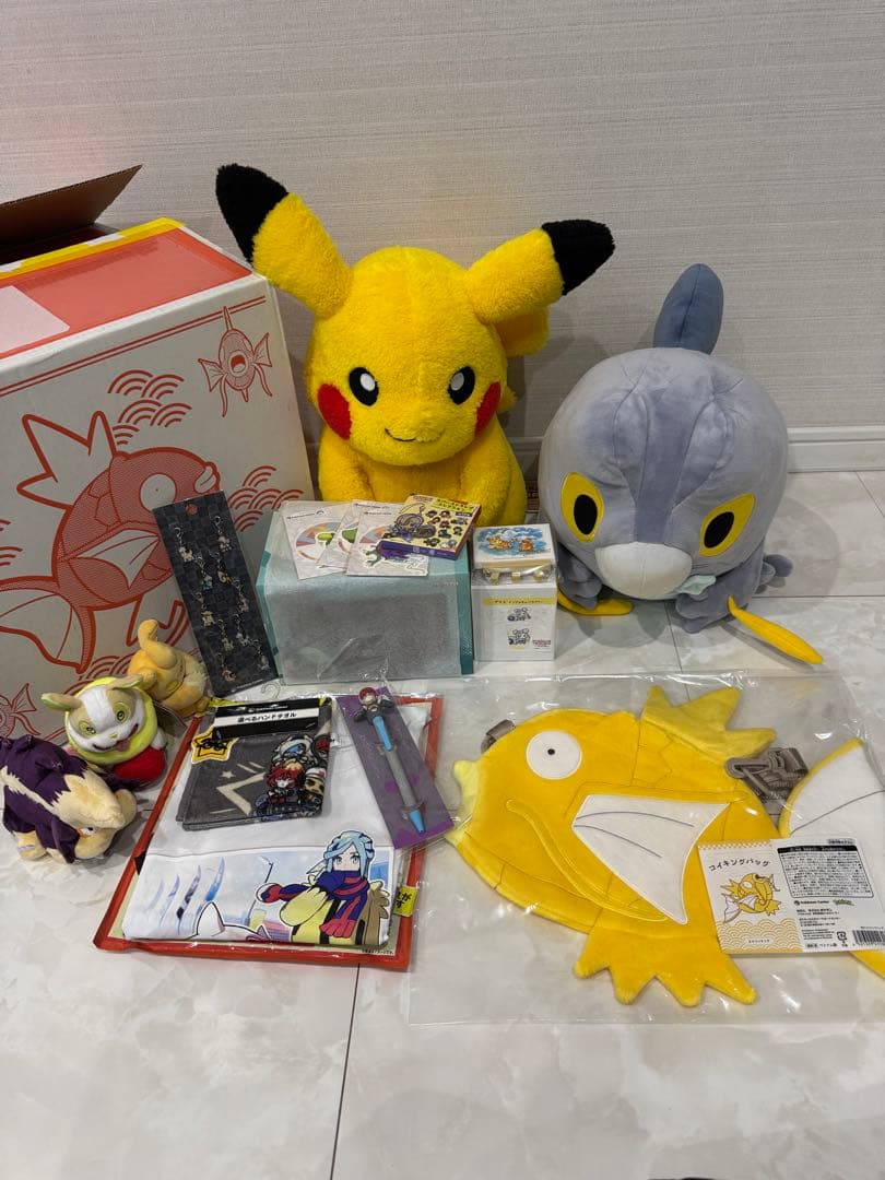 ピカピカボックス2026 金のコイキング ショルダーバッグ 抜き取り無し