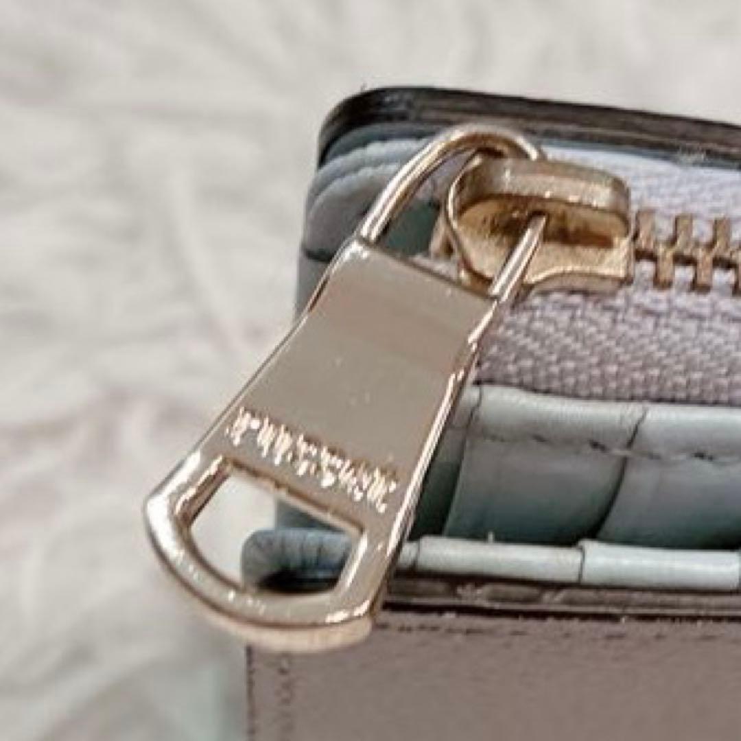 美品】russet レザーベルトハーフウォレット 二つ折り財布 グレー