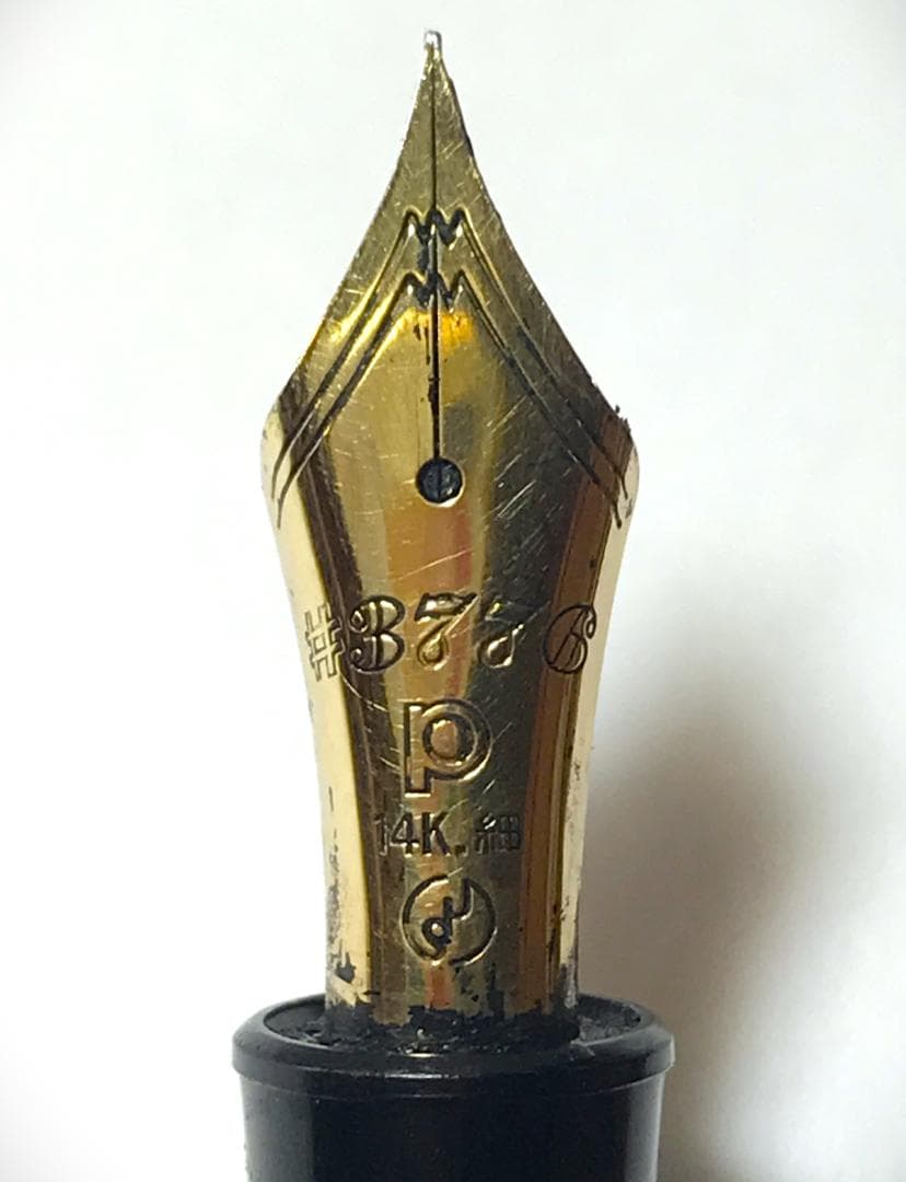 筆記未確認】プラチナ万年筆センチュリー♯3776 14Kインク切れ