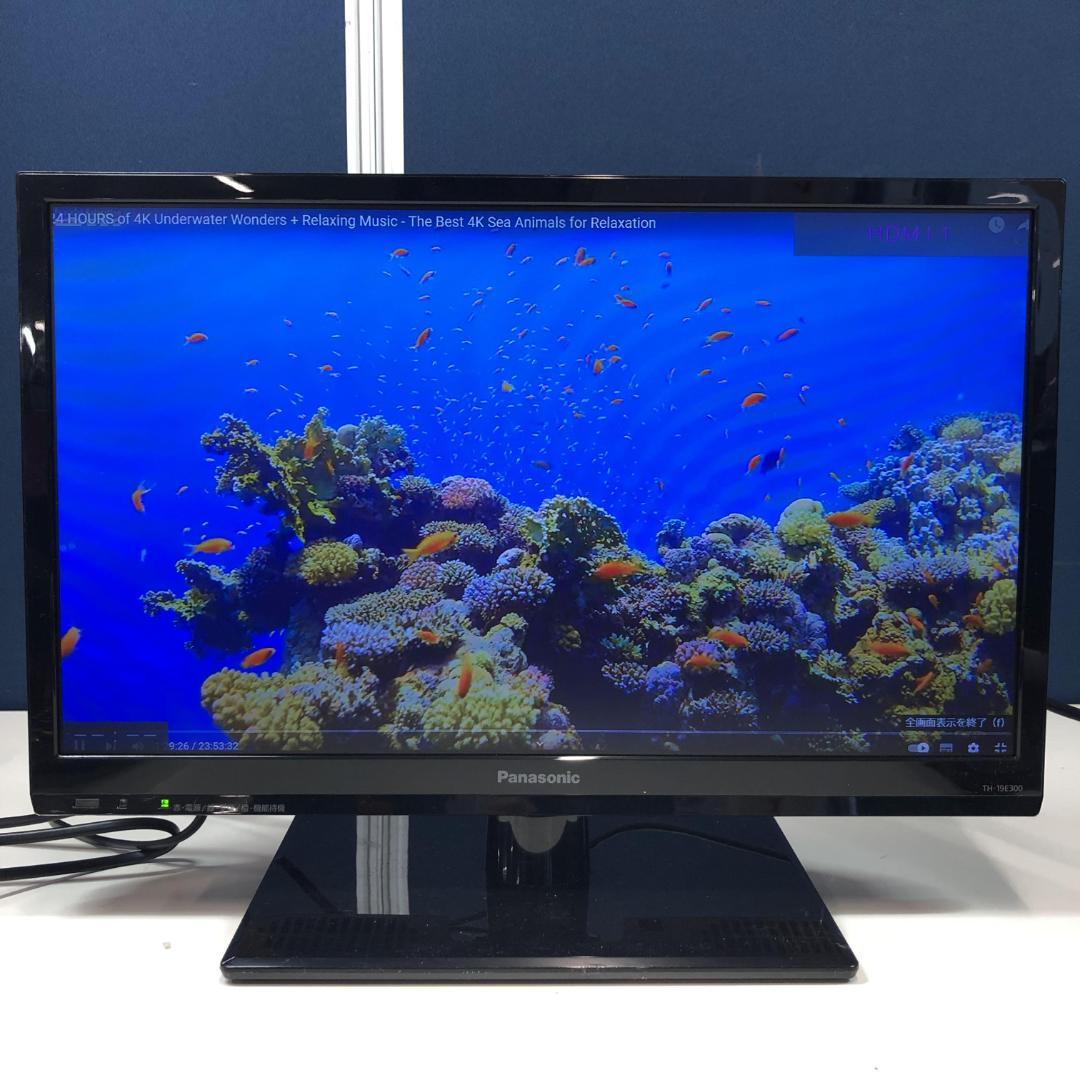 パナソニック 19V型 液晶テレビ ビエラ TH-19E300 【Panasonic