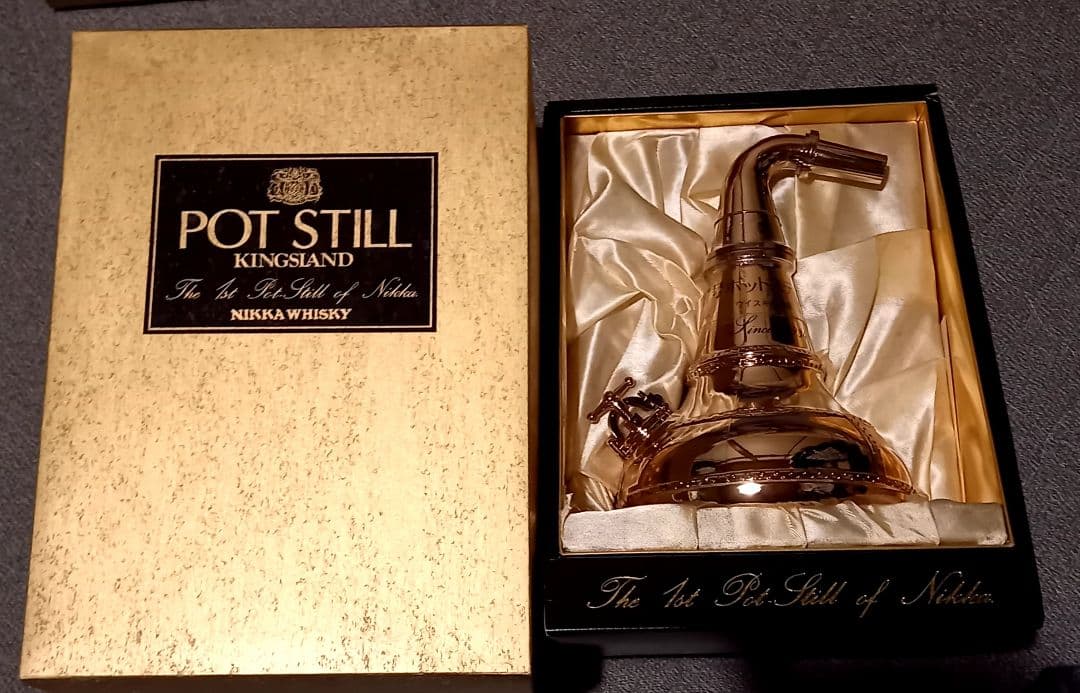 未開栓 古酒 nikka ウイスキー キングスランド ナポレオン ブランデー