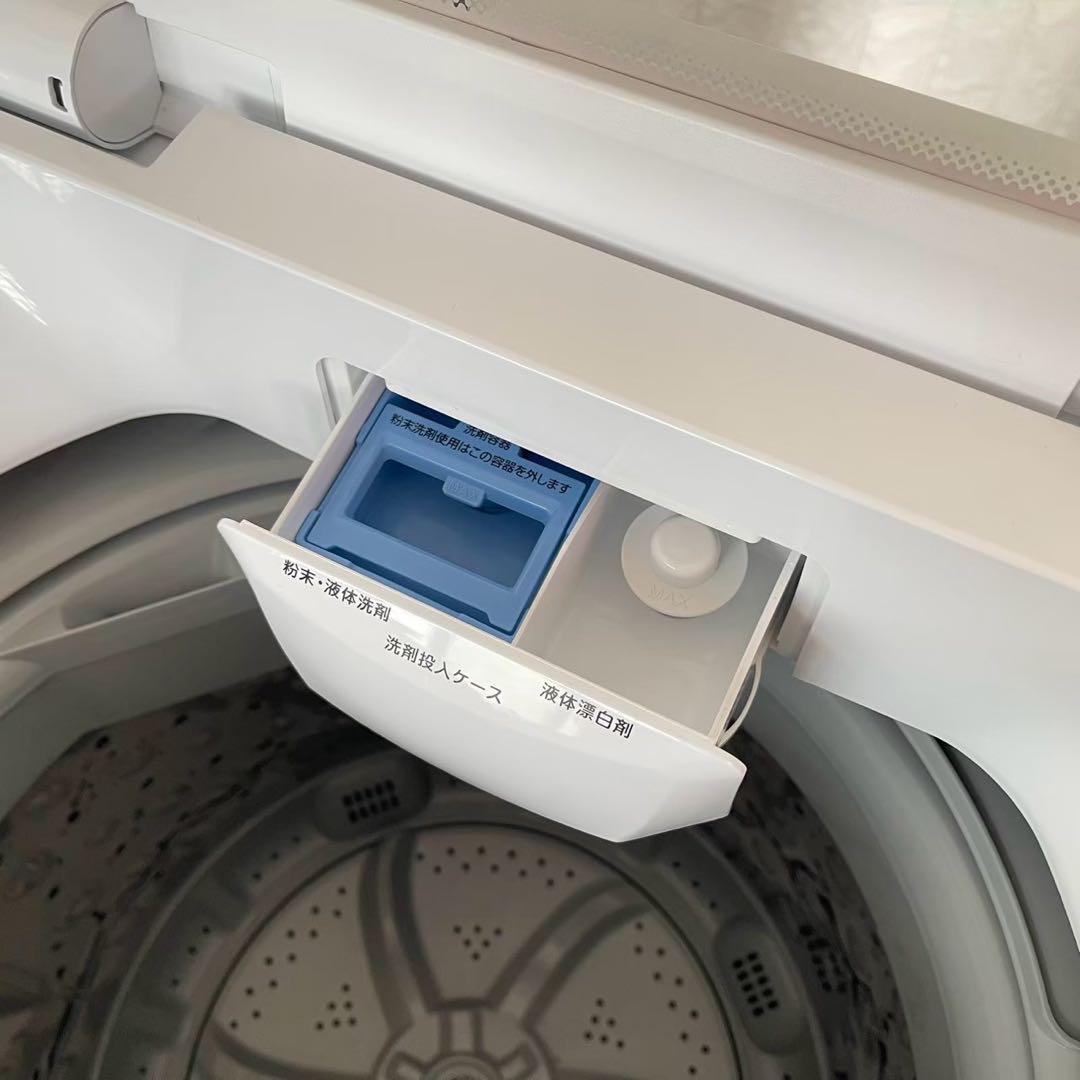 都内23区送料無料❗️ 冷蔵庫　洗濯機　オーブンレンジ　ニトリ家電３点セット✨