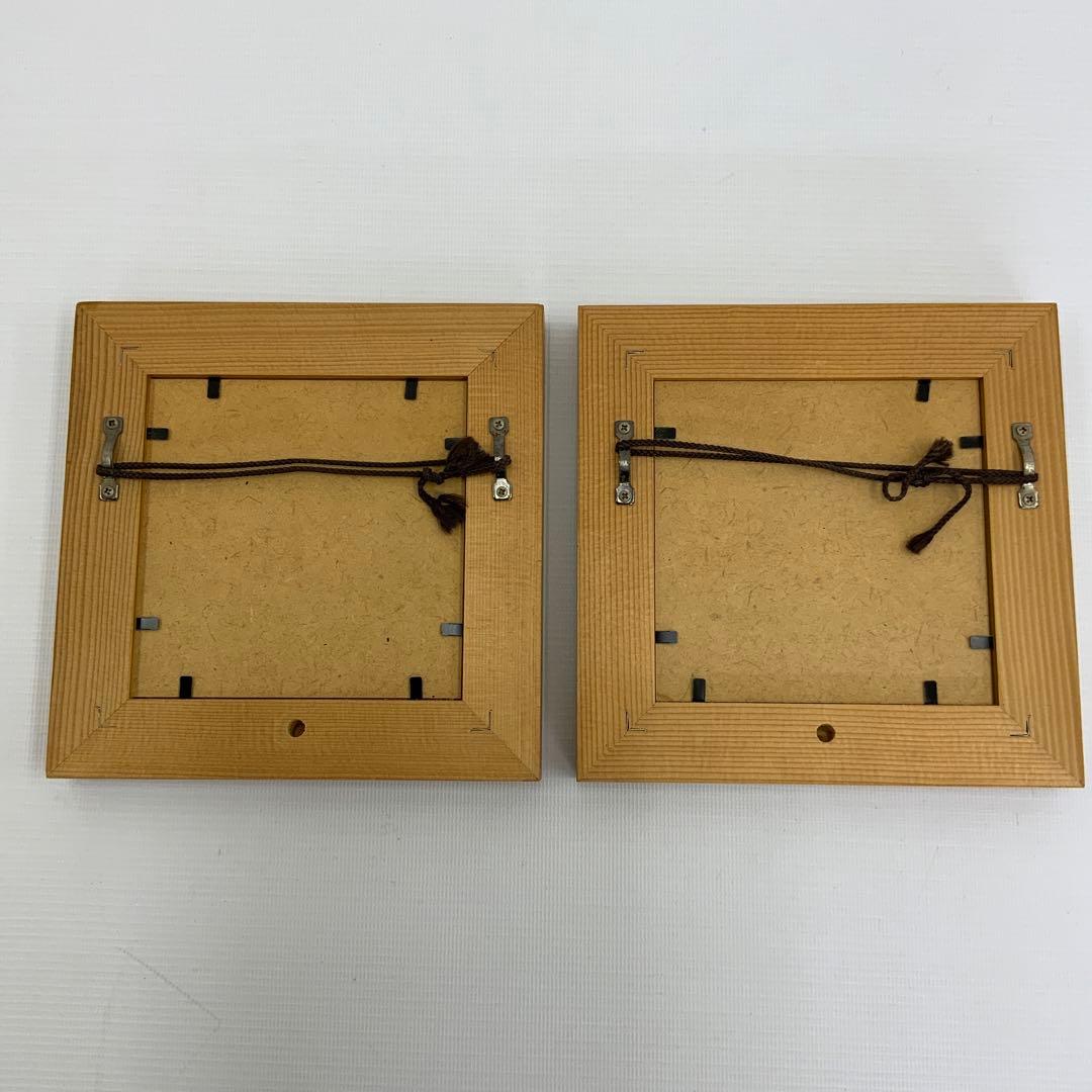 京七宝額　ラディッシュ　にんじん　２点セット