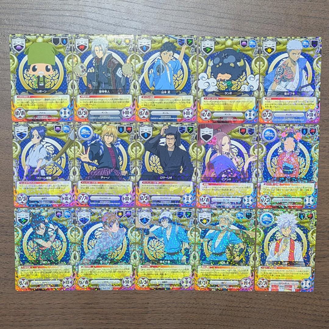 REBORN リボーン CCG セット - メルカリ