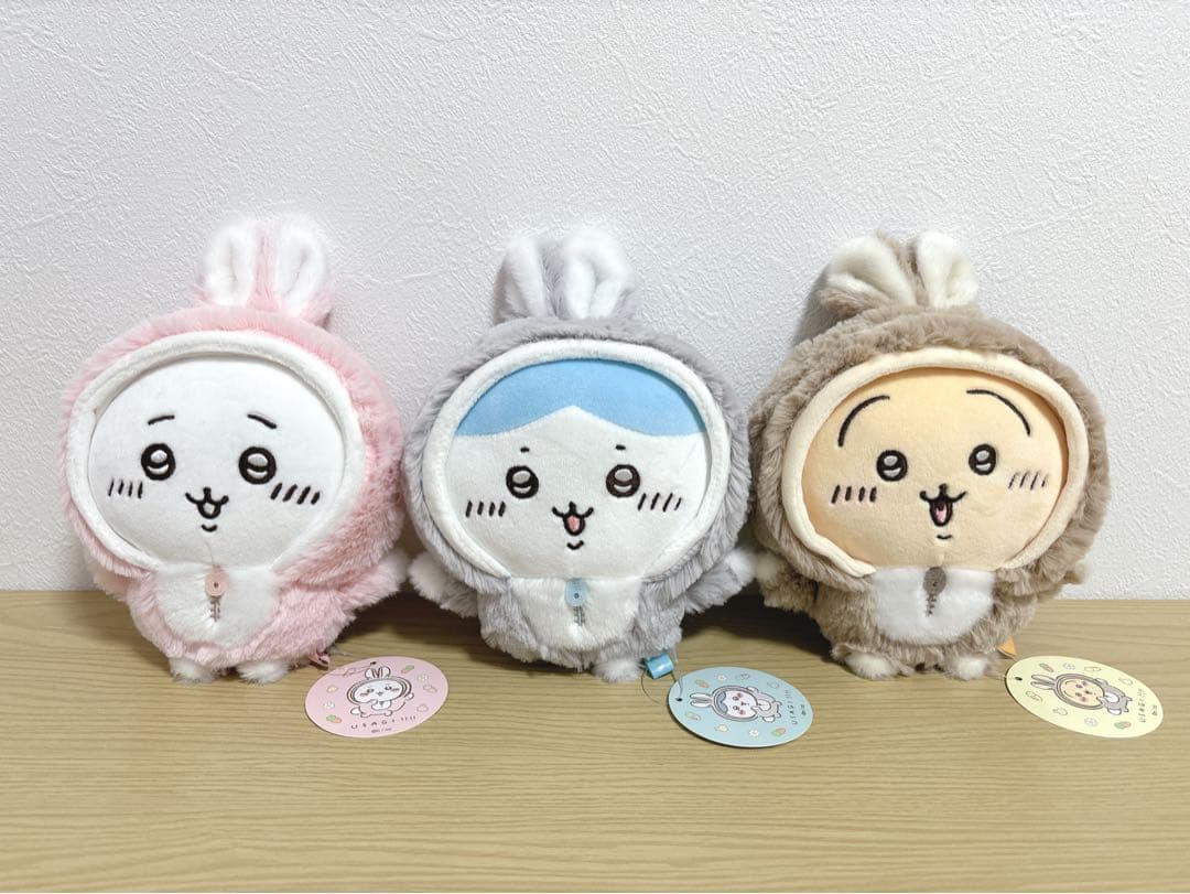 ちいかわ ハッピーバッグ 2023 干支ぬいぐるみ 卯年 ハチワレ うさぎ