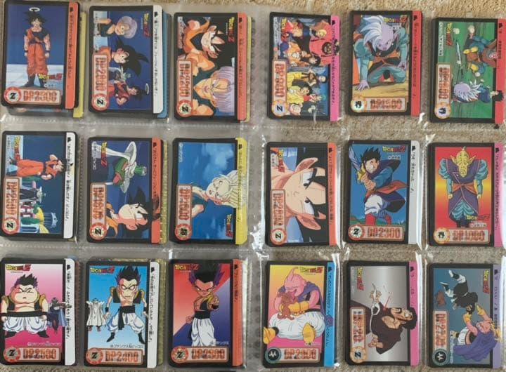 カードダス ドラゴンボールZ 126枚セット 1円～】ドラゴンボール