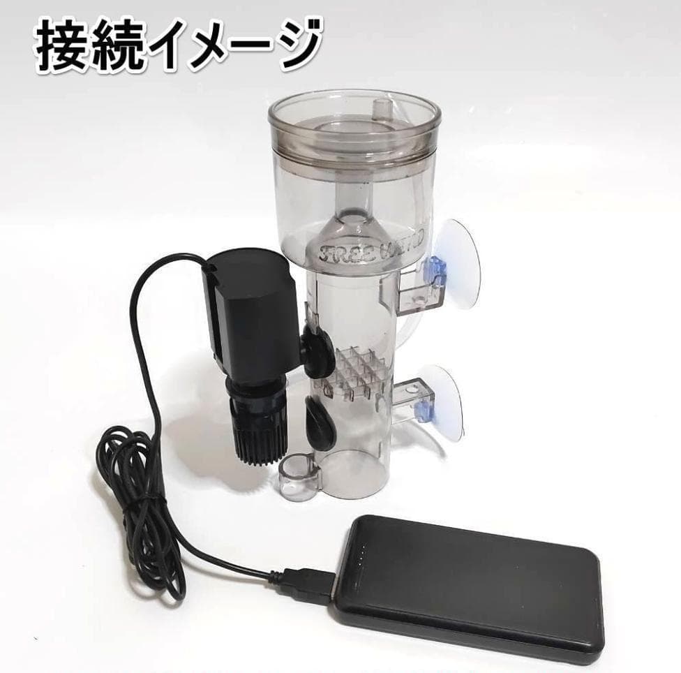 シマノクーラーフィクセルライト アジクーラー バッテリー・スキマー2台付