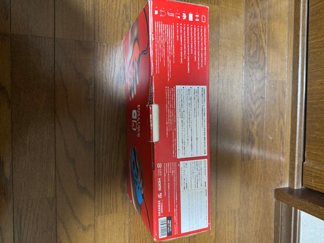 Nintendo Switch ネオンブルー/ネオンオレンジ 本体