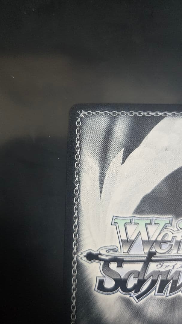 ヴァイスシュヴァルツ ホロライブ 百鬼あやめ あやめのひととせ sp