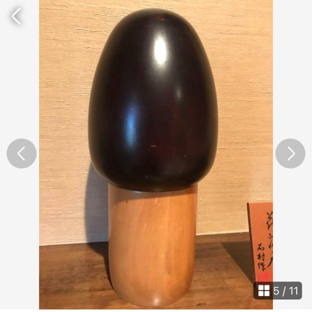 お値下げ♪☆創作こけし☆石村作【花流水】☆ インテリア小物