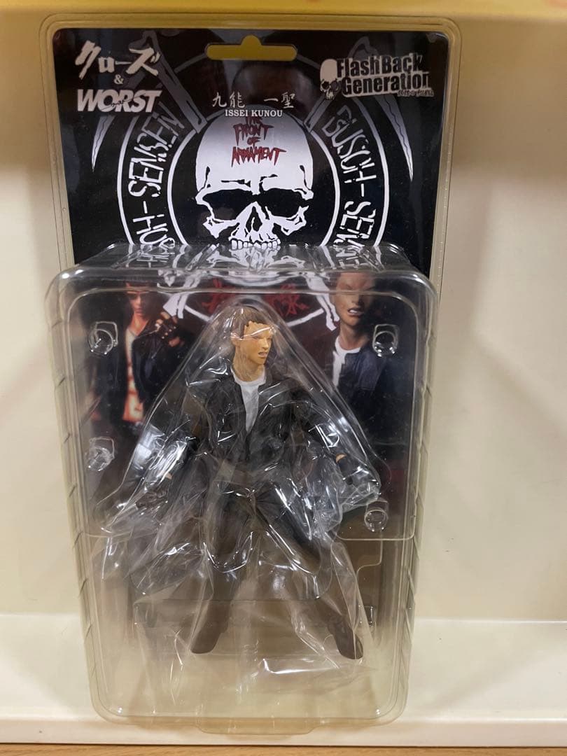 激レア品 FBG クローズ 九能 一聖 武装戦線 wors t 検)坊屋