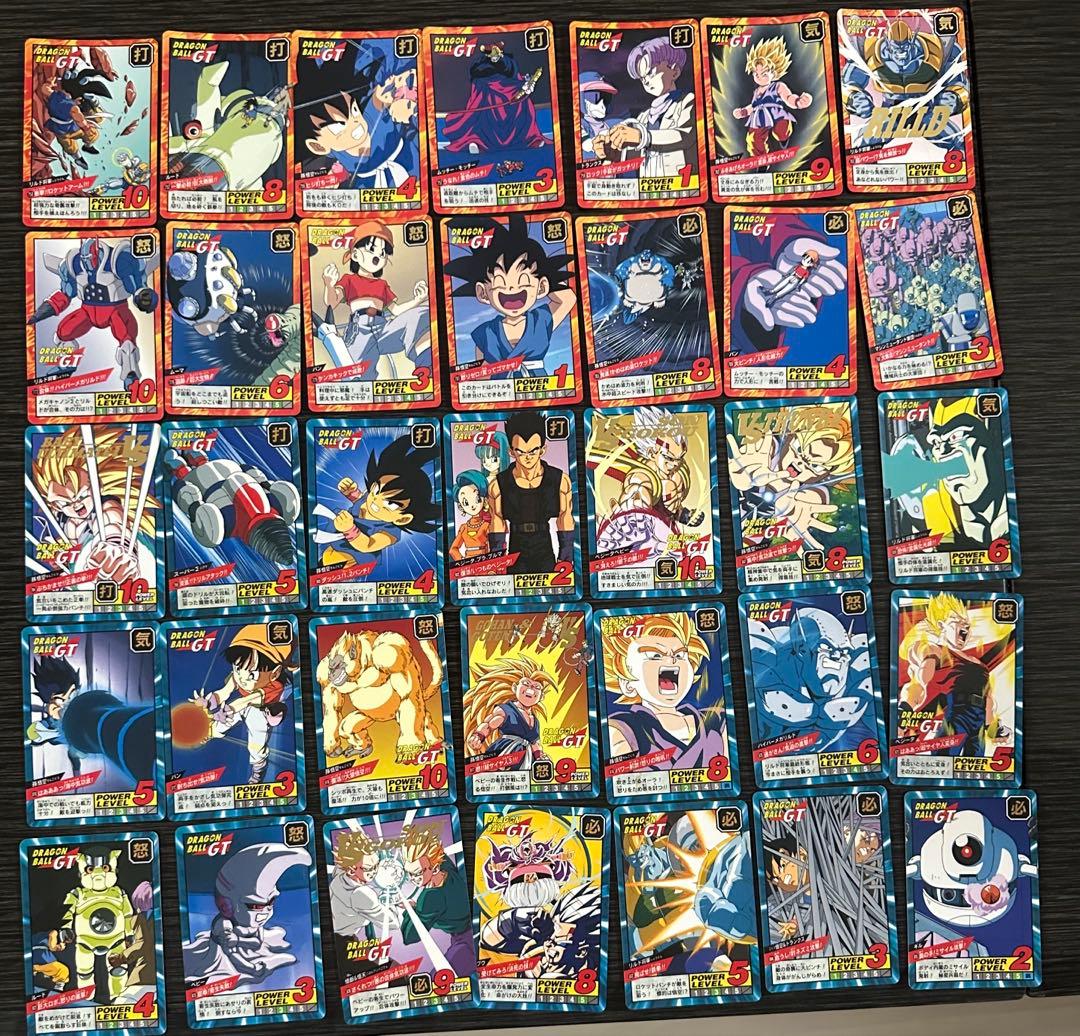 【84種・キラ多数】ドラゴンボールカードダス　スーパーバトル　GT