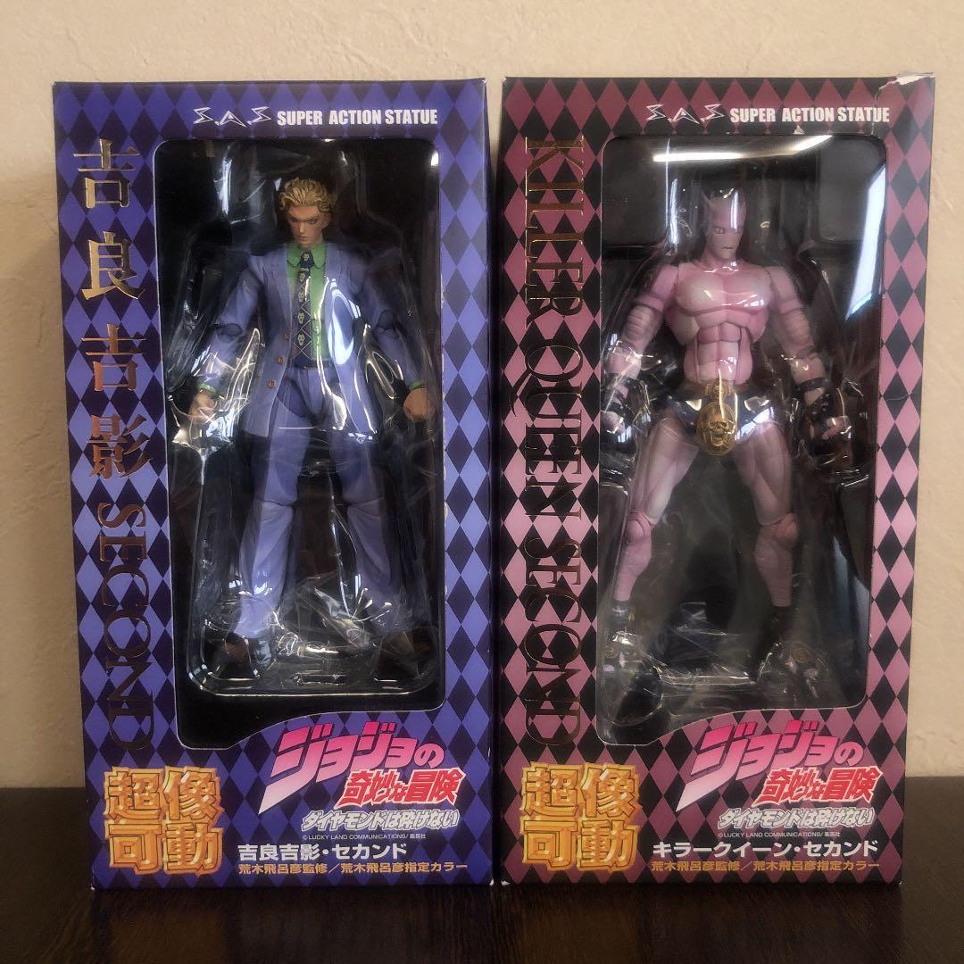 【未開封】超像可動吉良吉影キラークイーン・セカンド　ジョジョの奇妙な冒険　第4部 超像可動『ジョジョの奇妙な冒険 第4部 』「吉良吉影・セカンド