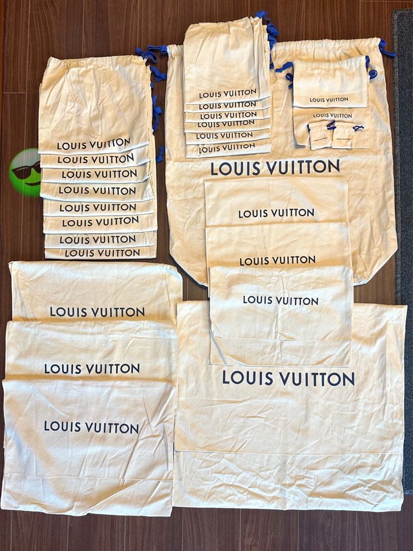 LOUIS VUITTON ルイ ヴィトン 保存袋 26枚セット