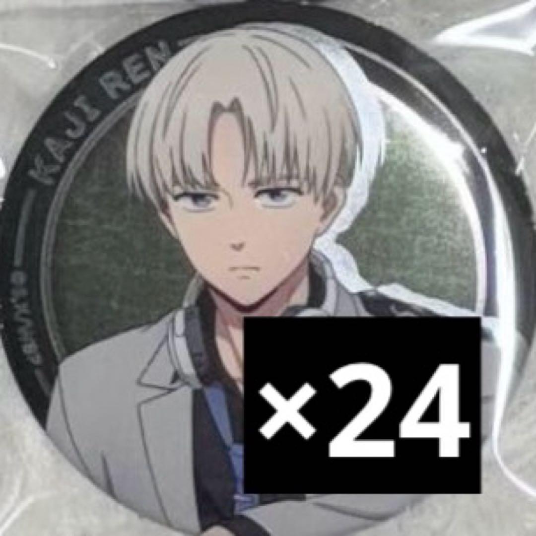 ま*う様 WIND BREAKER ウィンブレ ロフト 缶バッジ 梶蓮