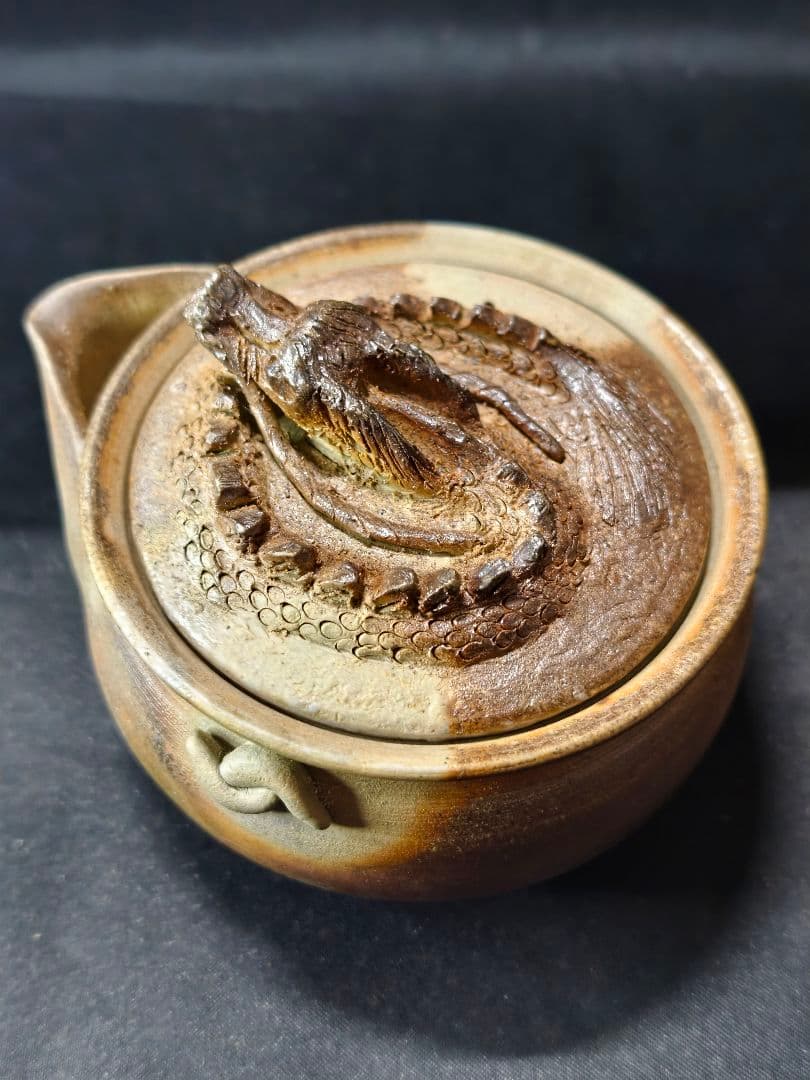 茶道具 備前焼窯変宝瓶急須 盤竜蓋 在銘 桐箱 作家物 未使用美品 火襷