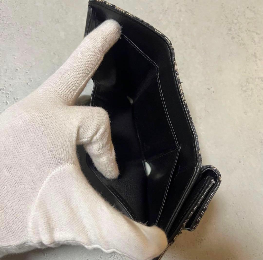 ディオール DIOR サドル ウォレット オブリーク ジャガード 財布