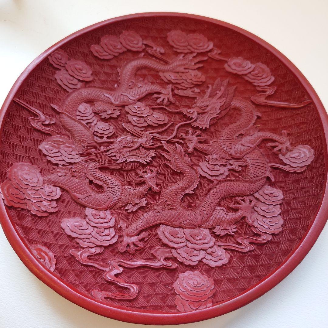 赤い漆器 龍と花の彫刻 皿 オブジェ 中国 楽天市場】景徳鎮 青花 龍文