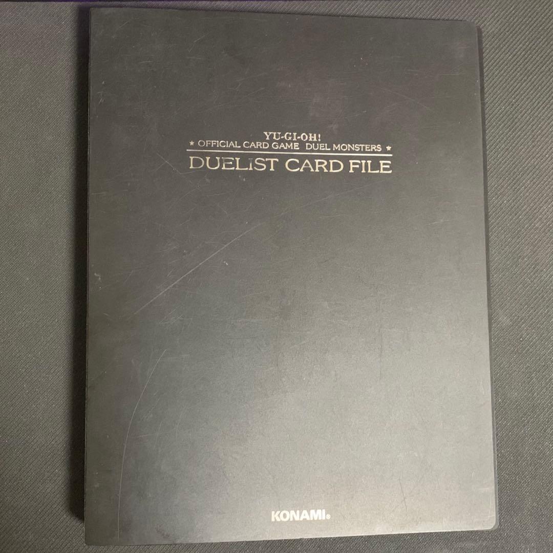 遊戯王 公式 デュエリストカードファイル 9ポケット バインダー - メルカリ