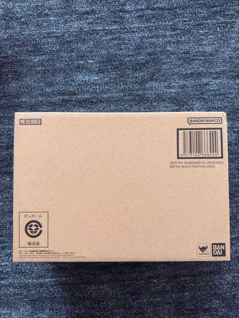 L BUILD デスティニーガンダム