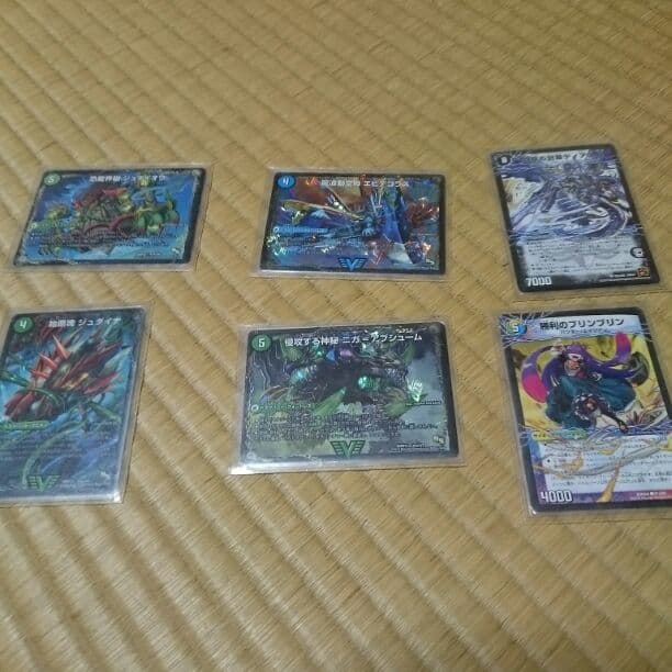 デュエルマスターズ 5c