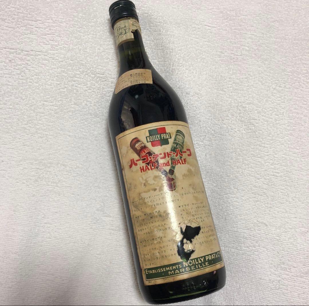 ビンテージ ワイン ビンテージワイン 限定 90´s 生産数 希少 希少価値