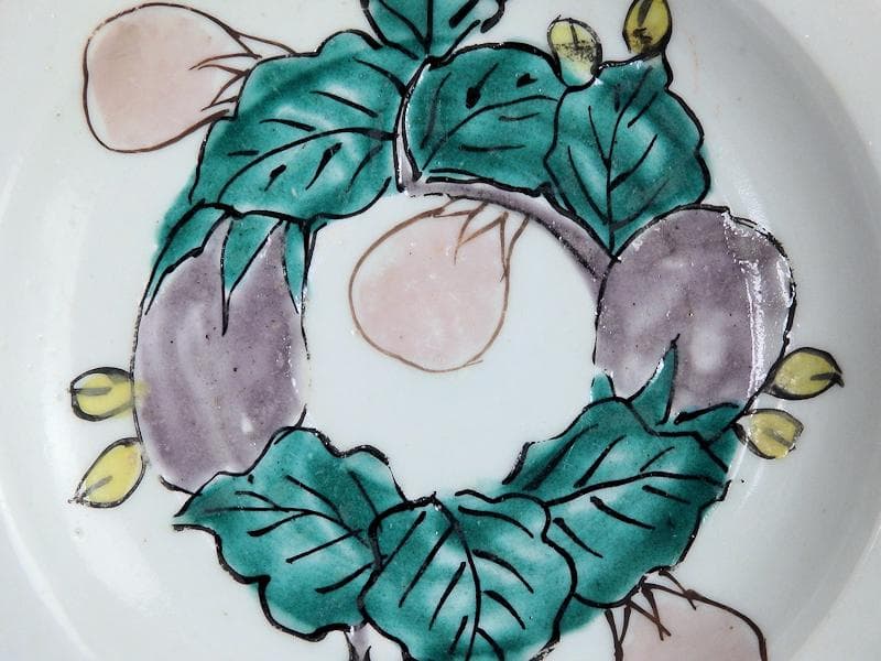 古伊万里 色絵 茄子の図 3寸半皿 手塩皿 A832AS-fbuv - メルカリ