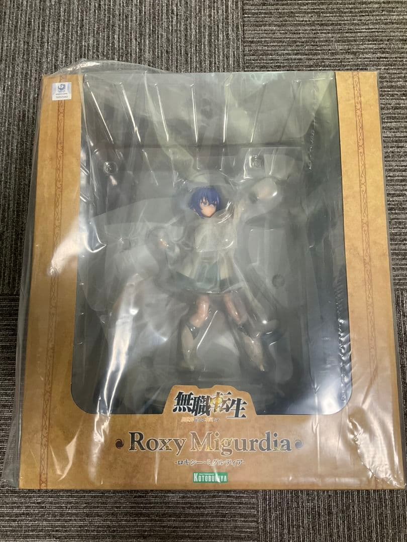 無職転生　ロキシー・ミグルディア　フィギュア　コトブキヤ