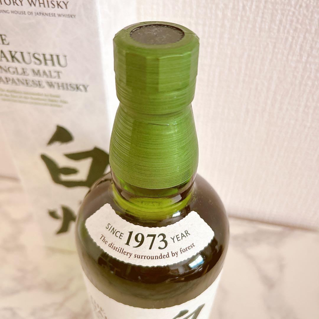 THE HAKUSHU モルトウイスキー 750ml 1973年製造