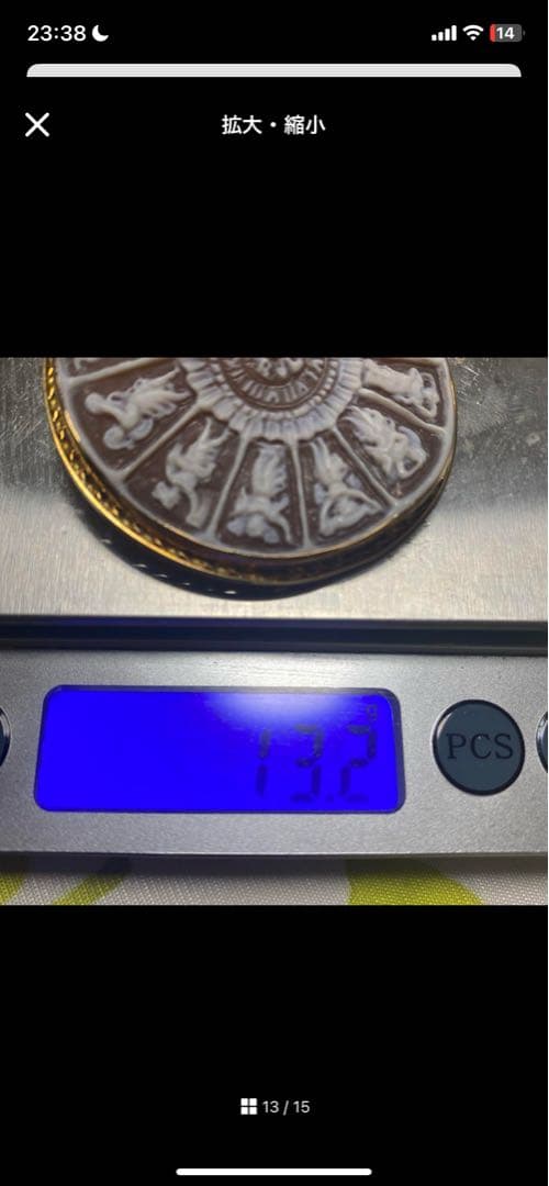 K18枠❤️カメオブローチ 十二星座 ヴィンテージ 一点物 貴金属