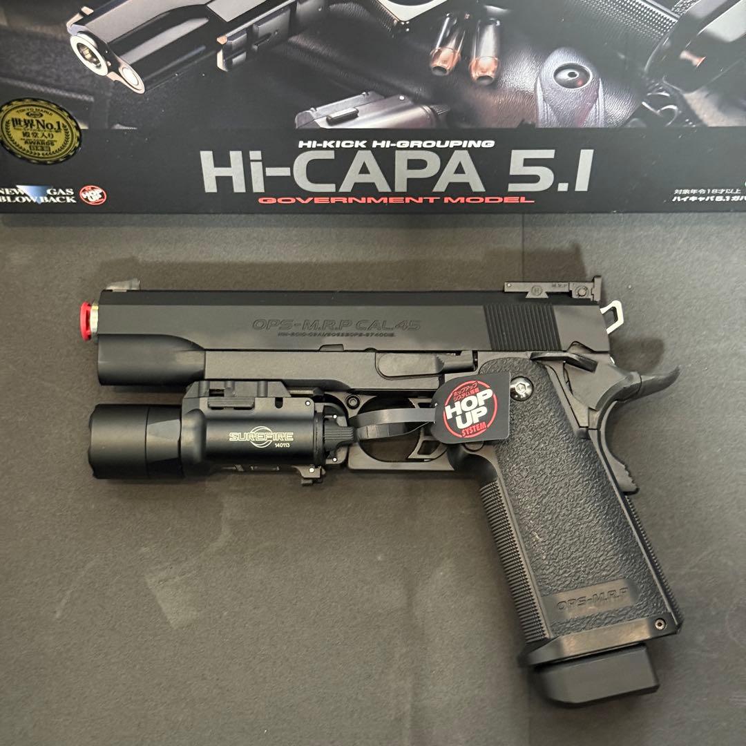 東京マルイ Hi-CAPA 5.1 ガスガン スペアマガジン&レプリカライト付き