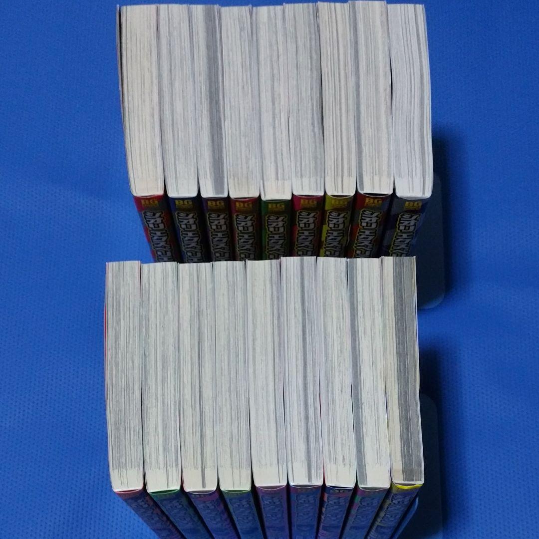 SHIORI EXPERIENCE シオリエクスペリエンス 全巻セット Amazon.co.jp