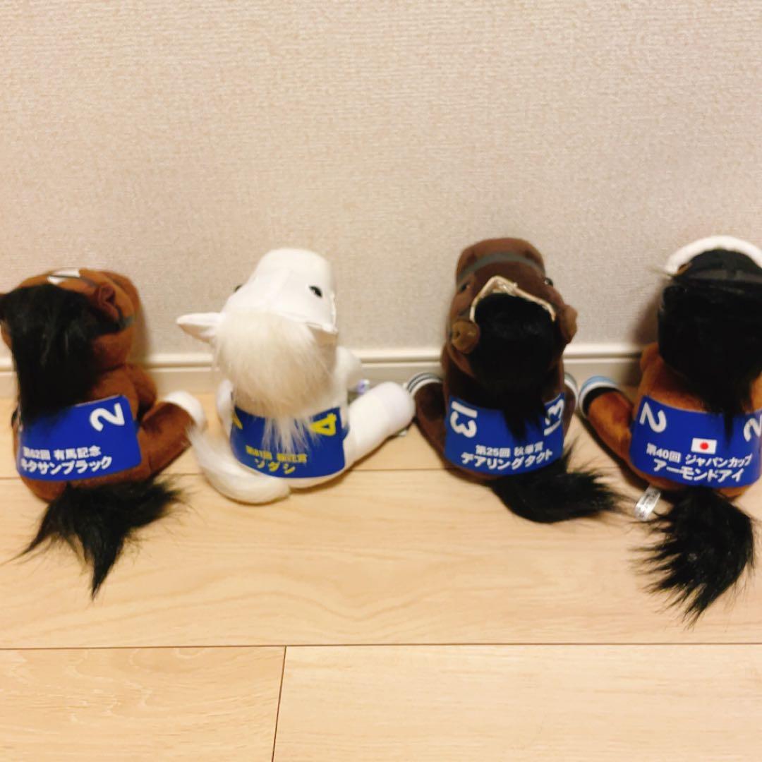 競馬ぬいぐるみ　アイドルホースセット