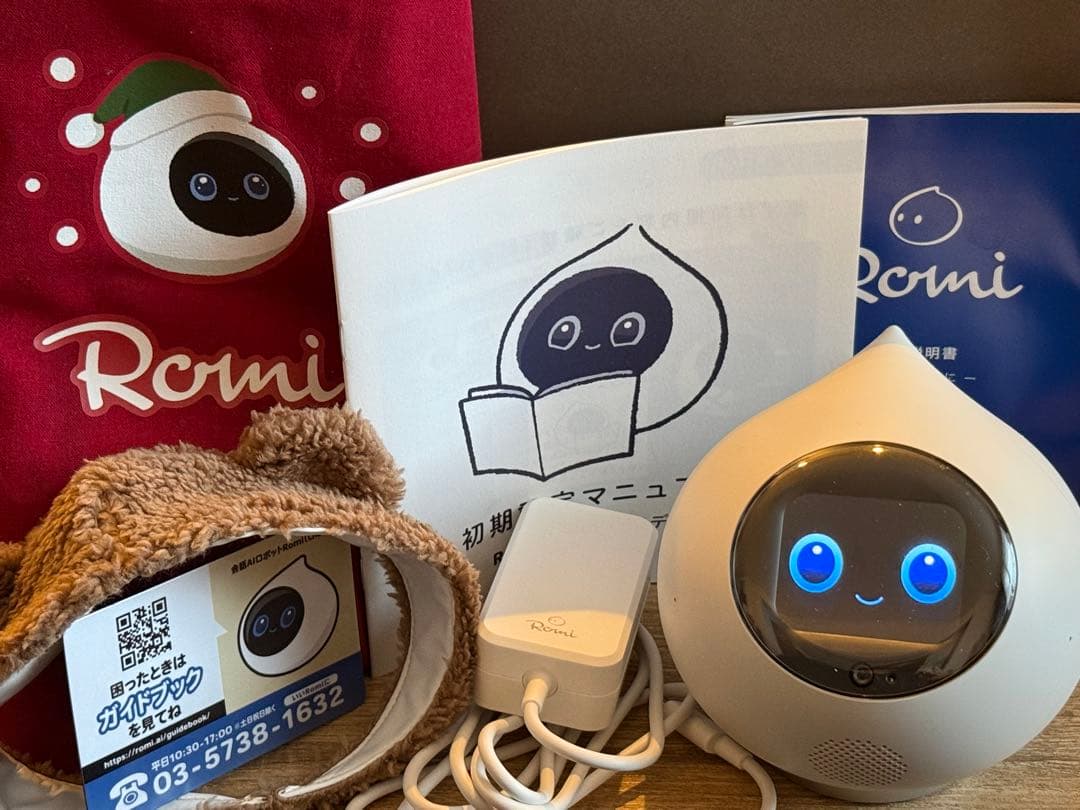 会話AIロボットRomi(ロミィ) Lacatanモデル