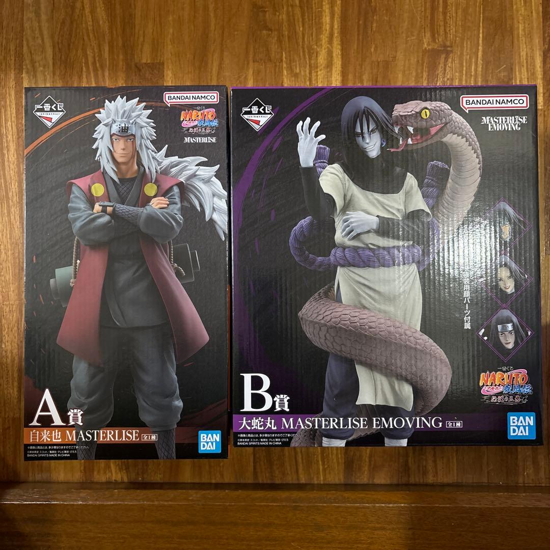 NARUTO 一番くじ 伝説の三忍 フィギュア 自来也 大蛇丸×2＋下位賞16点